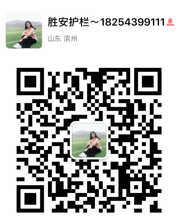 官方微信 官方微信